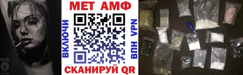 АМФЕТАМИН 97%  Островной 