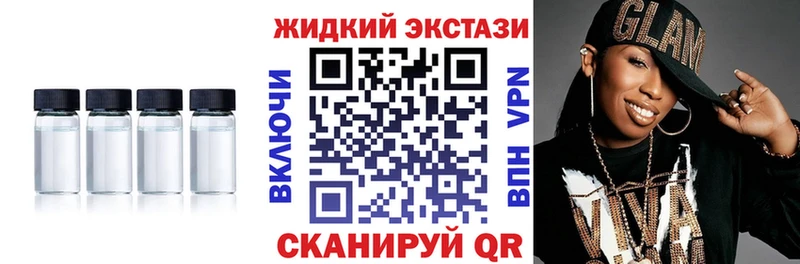 продажа наркотиков  Островной  Бутират оксана 