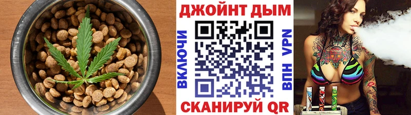 Cannafood конопля  Островной 