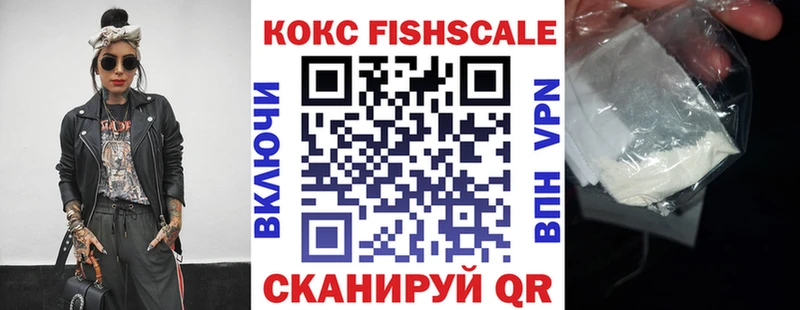 дарнет шоп  Островной  MEGA рабочий сайт  КОКАИН 98% 