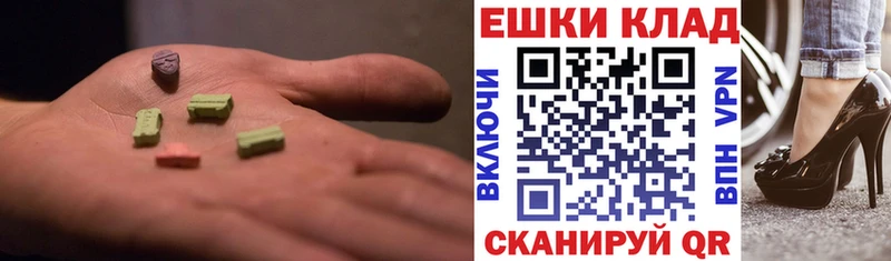 закладка  Островной  Экстази бентли 