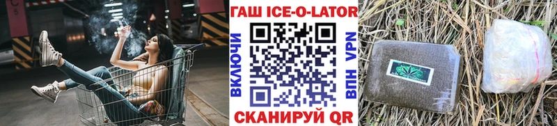 Гашиш hashish  Островной 