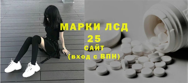 кокаин Армянск