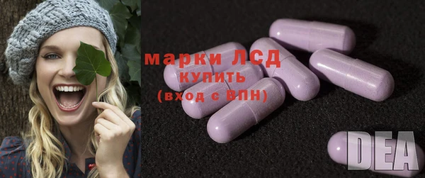 кокаин Армянск