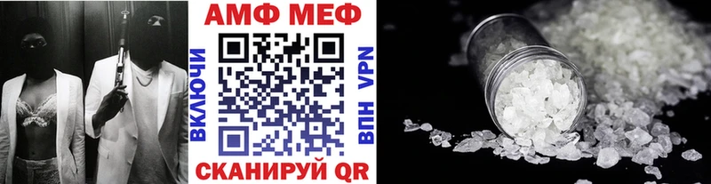 Метамфетамин пудра  KRAKEN онион  Островной 