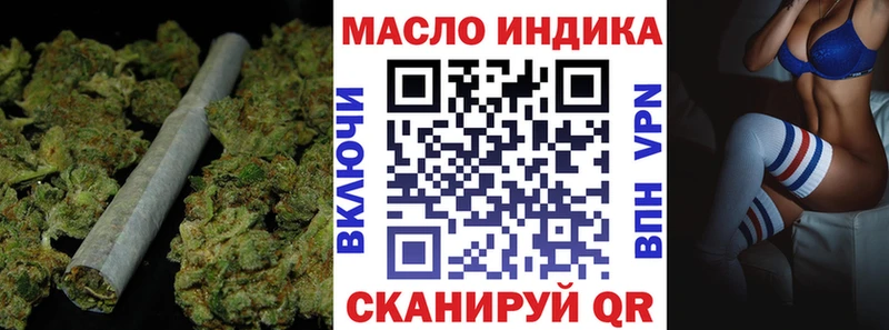 blacksprut ССЫЛКА  Островной  ТГК вейп 